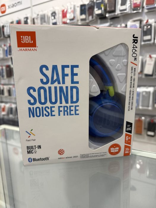 Jbl JR460NC  Sigilate/ Future Gsm Mobile