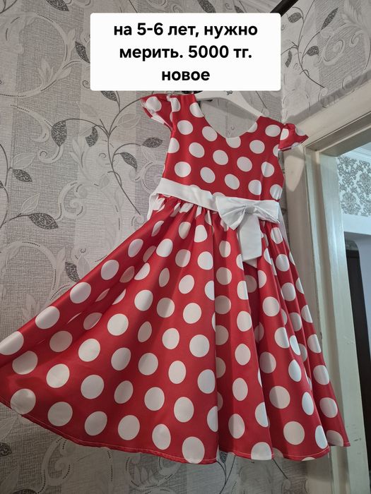 Продам платье на девочку