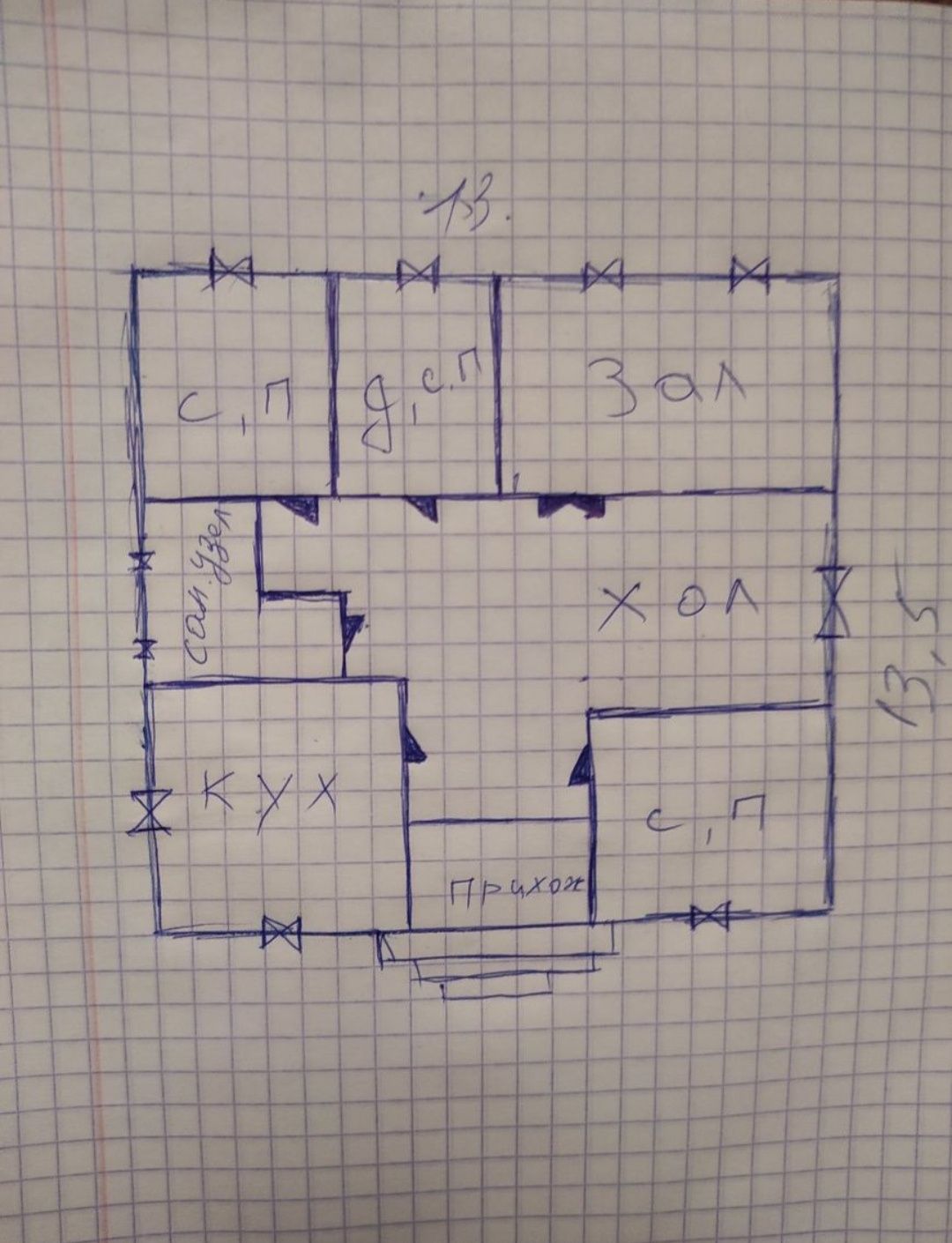 Жер 10 сот. Битпеген уй