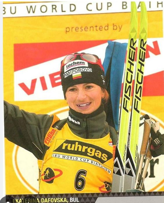 детско-юношески ски