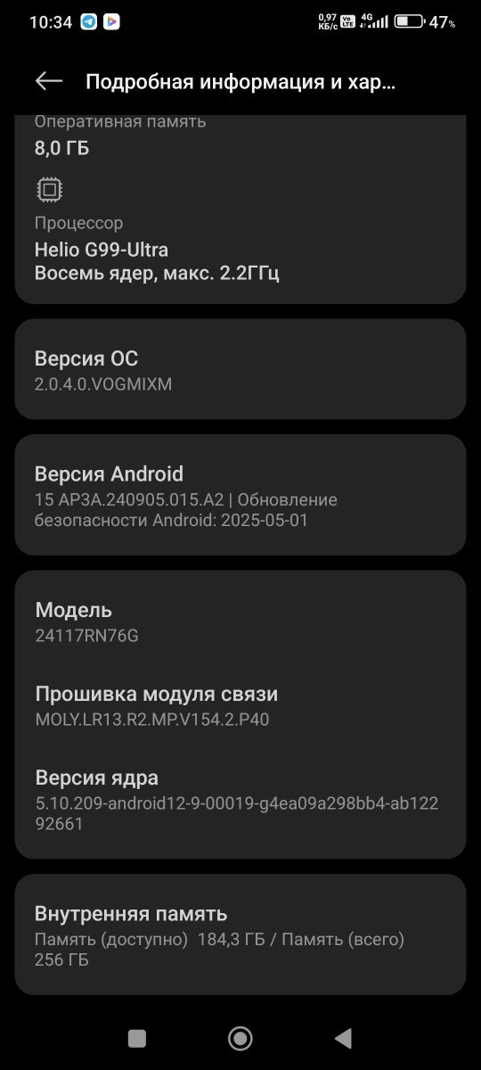 Redmi note 14 8/256