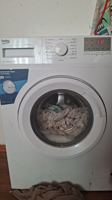 Стиральная машина