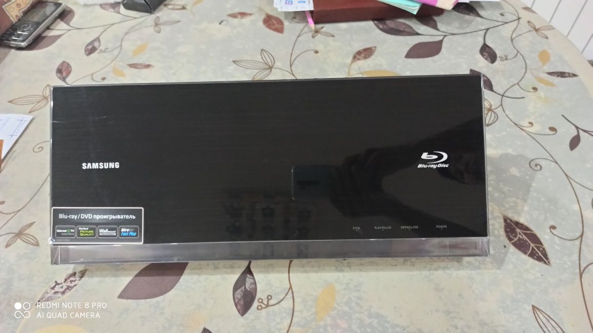 Проигрыватель Blu-ray BD-C7500