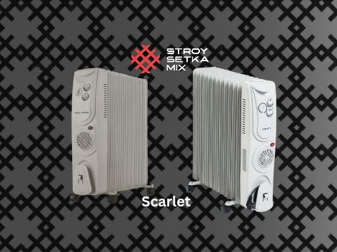 Scarlet istgich pechka Масляный обогреватель печка обогреватель