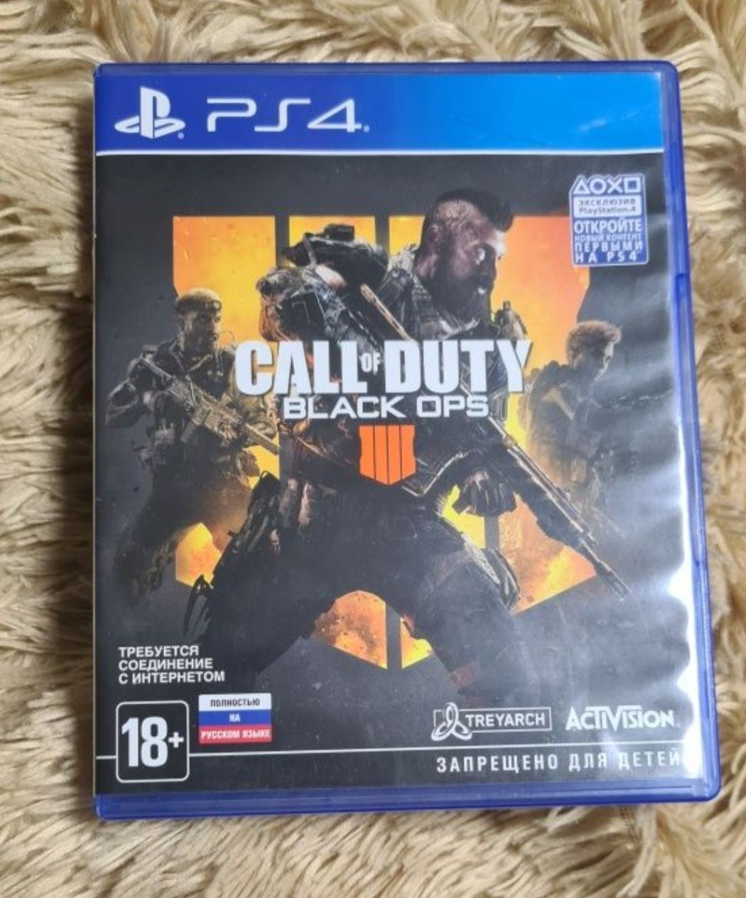 Call of Duty:Black Ops 3 Ha PS4