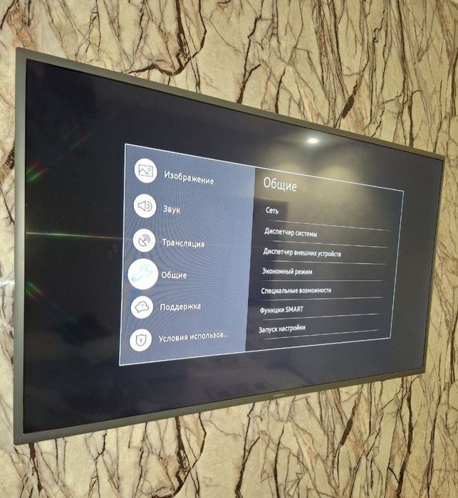 Продаётся ТВ Samsung Smart 49