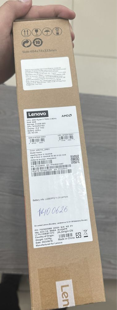 Продаю ноутбук Lenovo Ideapad Slim 3 15AMN8 с Гарантий на 1 год