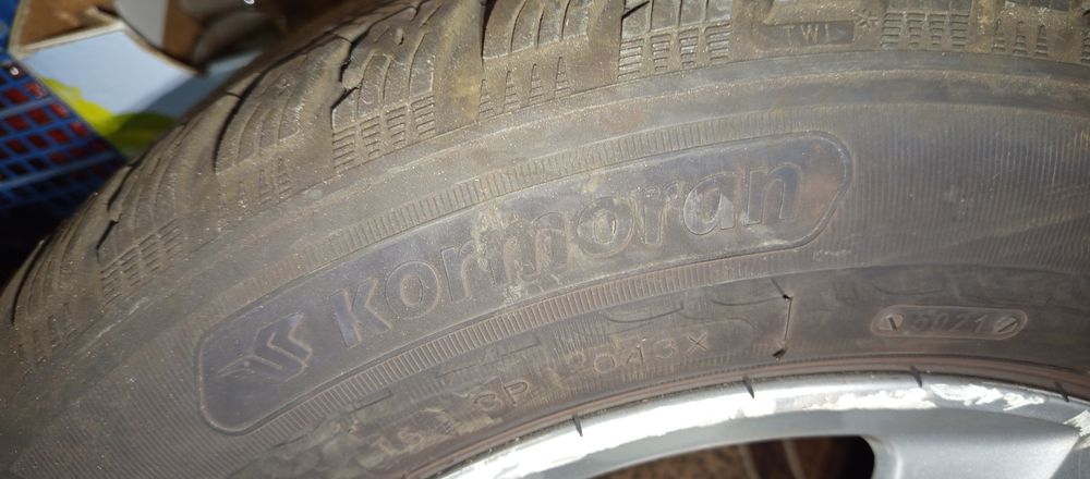 Зимни Гуми със джанти за Ауди
