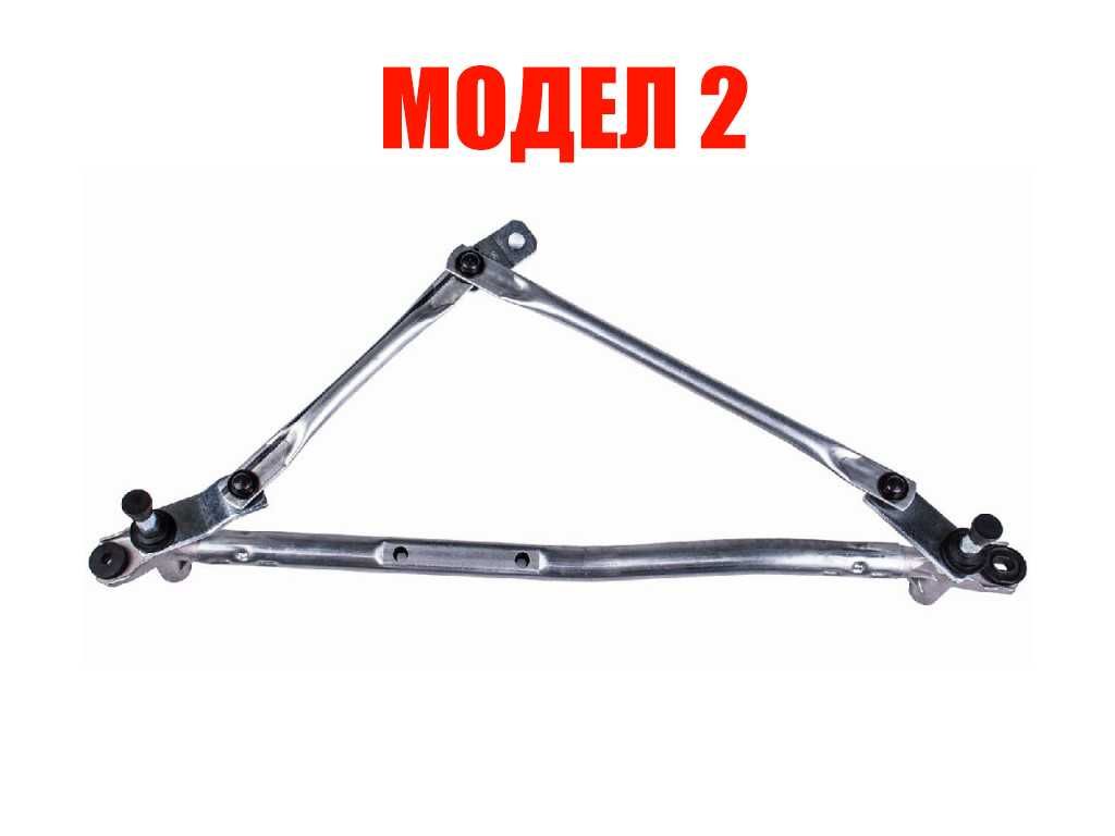 Лостов механизъм за чистачки Seat Arosa , VW Lupo , Chevrolet Cruze