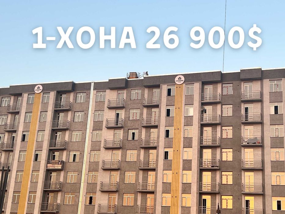 Тошкентда Янги қурилган 1-хона уй 26900у.е ремонтсиз холатда