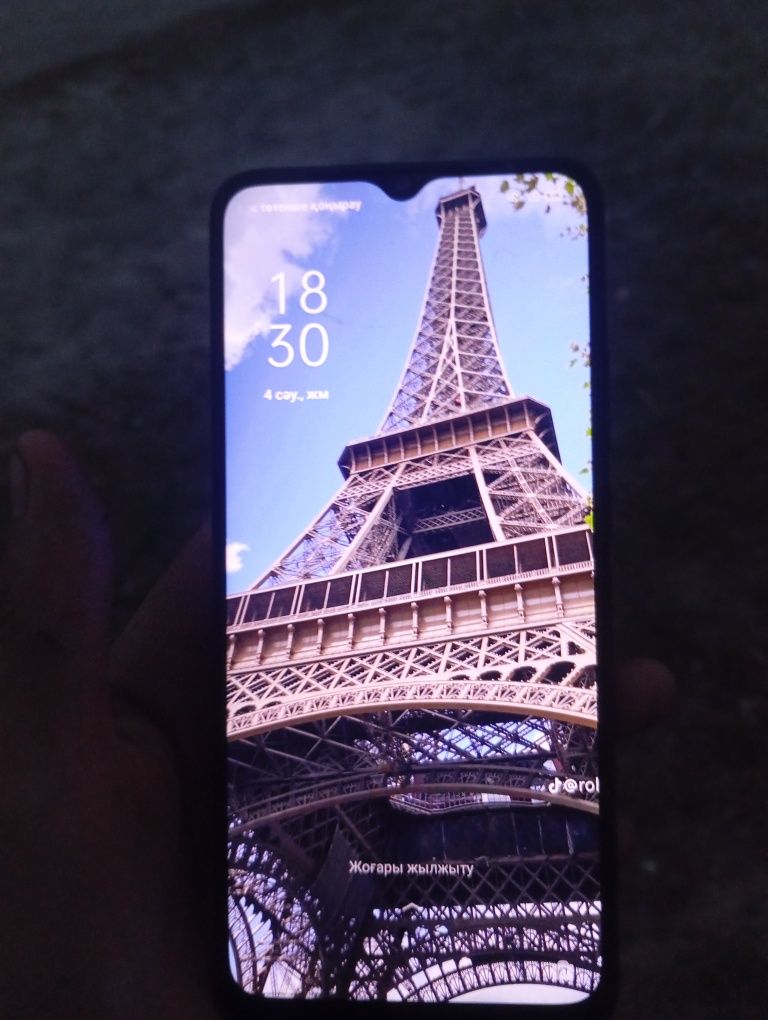 Oppo A 15 32 gd .