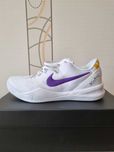 Nike Kobe Protro 8 "Lakers Home"