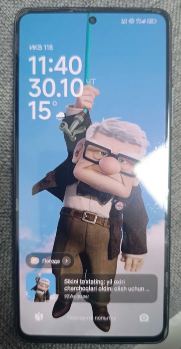 Срочно продам Xiaomi 11 t