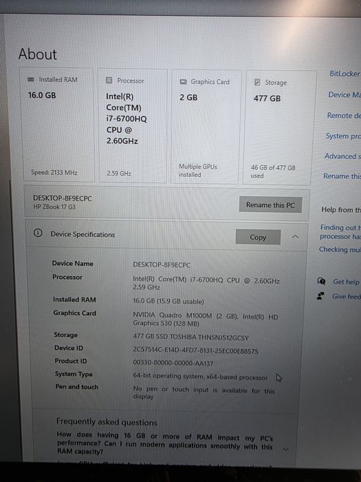 HP ZBook 17 G3 – Мобилна работна станция |i7|16GB|SSD 512GB|Quadro