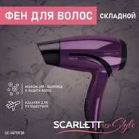 Фен Scarlett SC-HD70T28