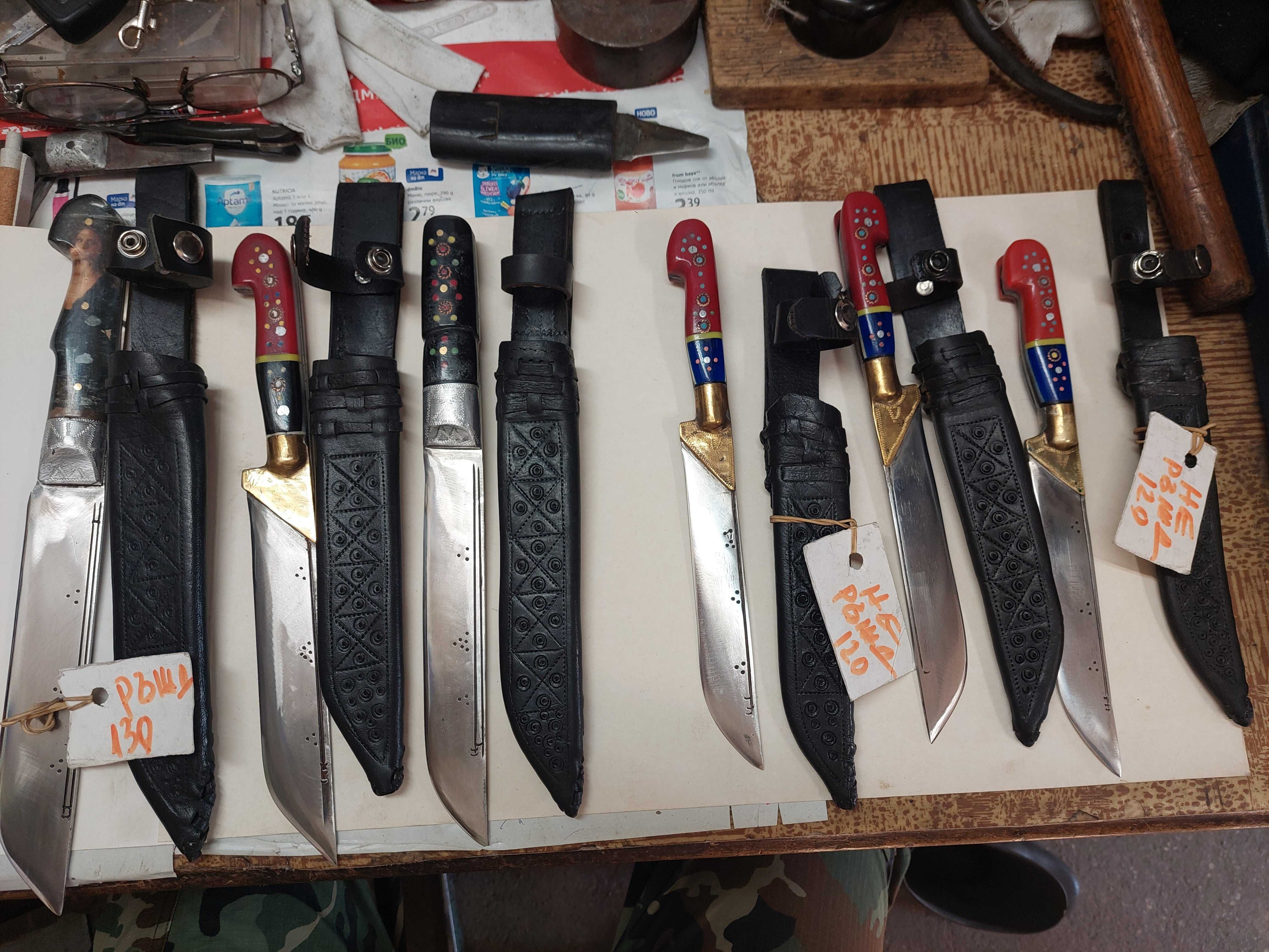Ножове ръчна изработка