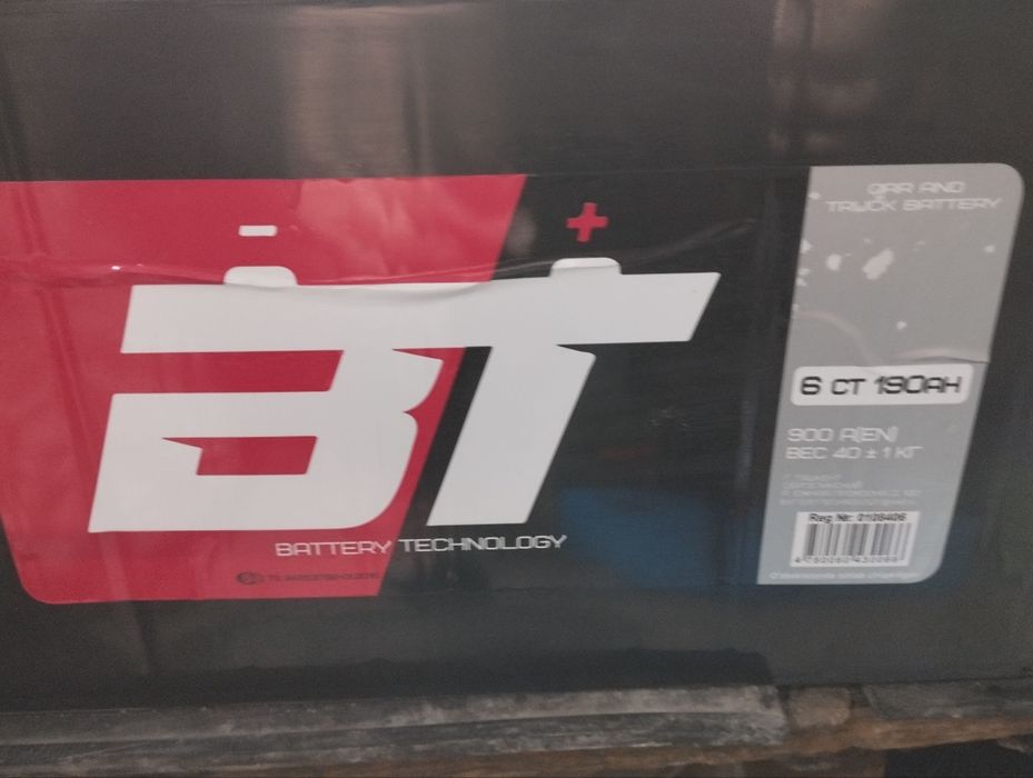 Продам  аккумулятор для грузовых автомобилей 190 ампер, ХОВО