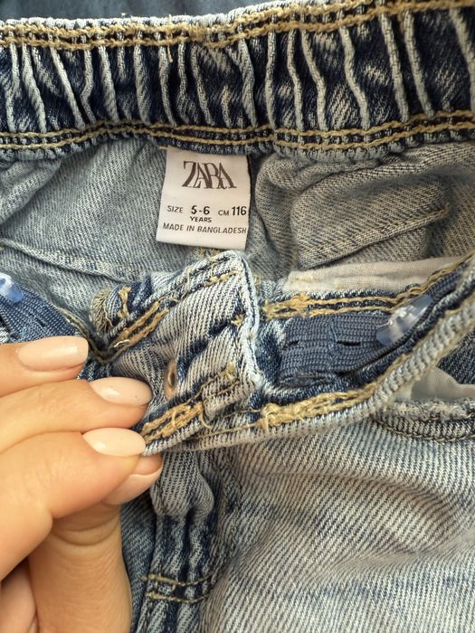 Детски лот дънки Zara и суитчер Jack&Jones