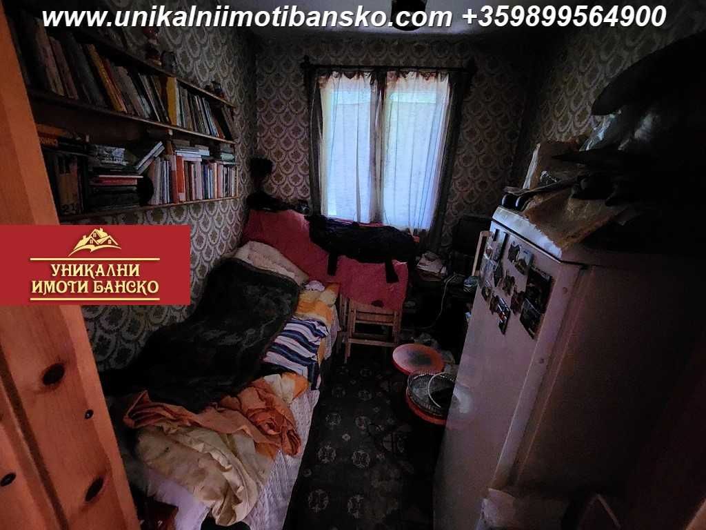 На центъра на Банско! Двуетажна къща за продажба