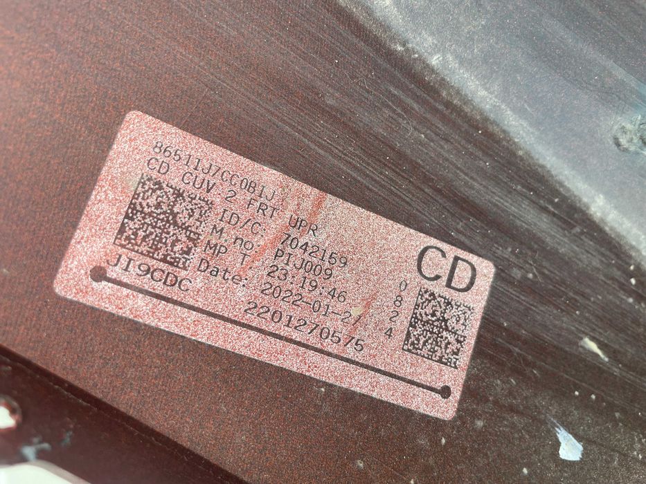 Bara fata Kia Xceed X-Ceed an 2022 - 2024 cod 86511-J7CC0