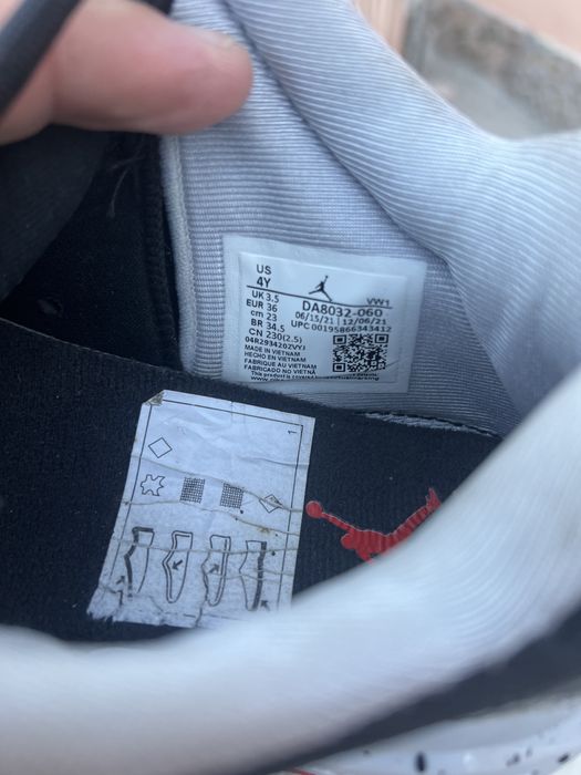 Nike Jordan Point Lane