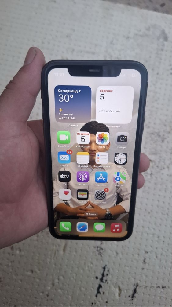 Iphone 11 black