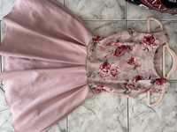 Официална рокля розова