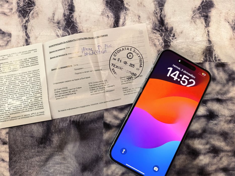 НОВ Iphone 15 plus 128gb