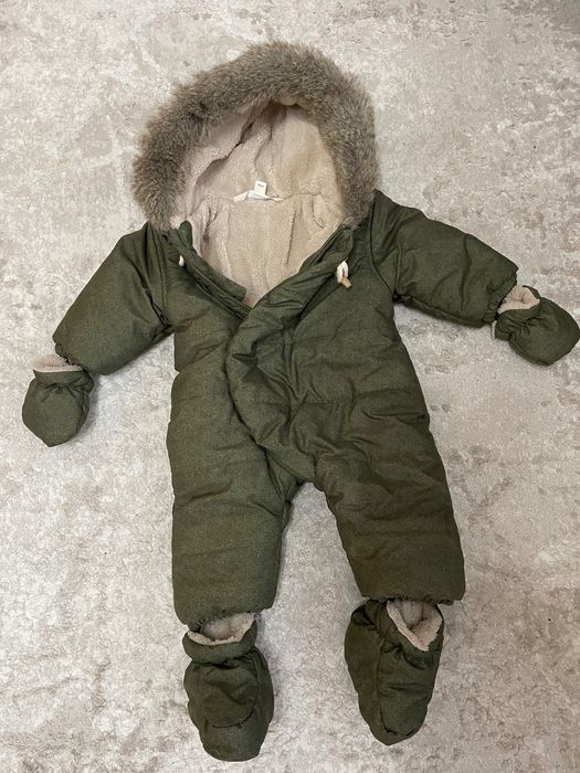 Космонавт за момче