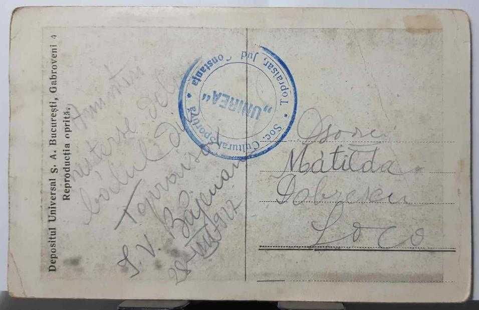 3 CP fotografii interbelice, amintiri Balul din Topraisar 1927