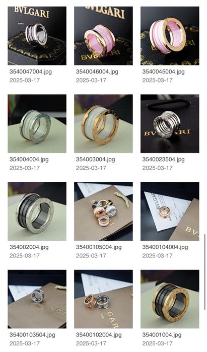 Inel model Bvgari