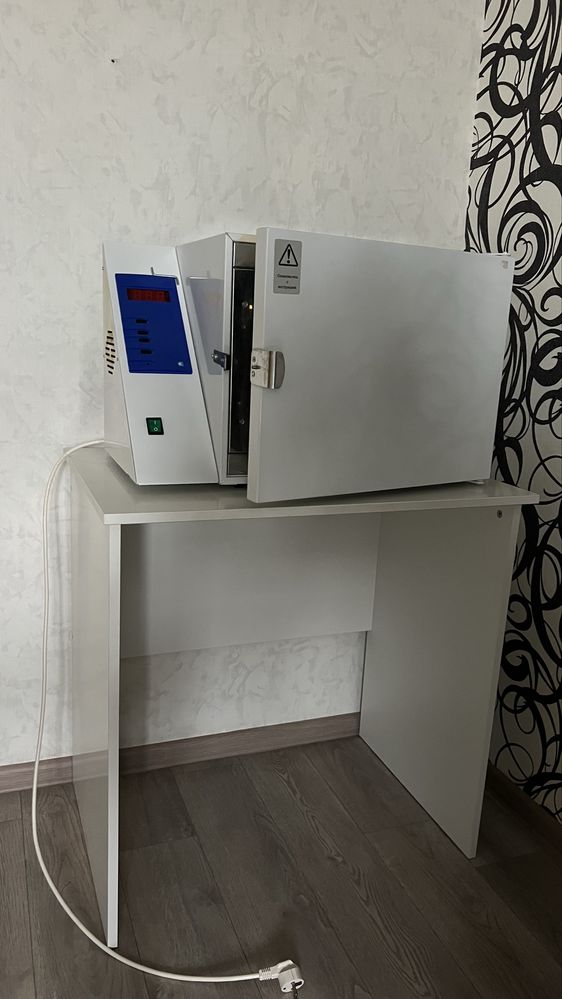 Продам сухожар гп-20