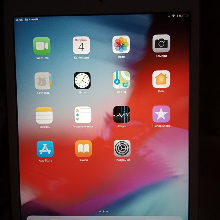 Срочно продам айпад