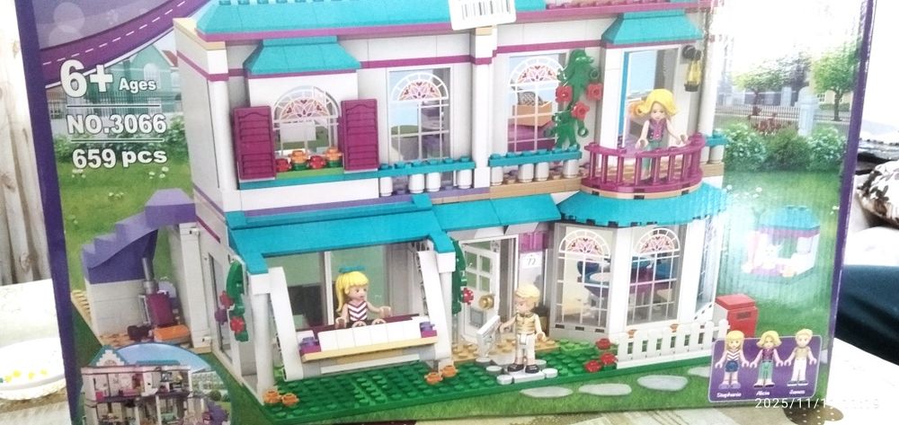 Лего - домик для кукол