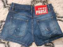 Къси дънки Pause jeans