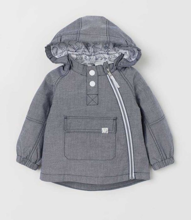 Яке и елек за момичета и момчета  92-98р