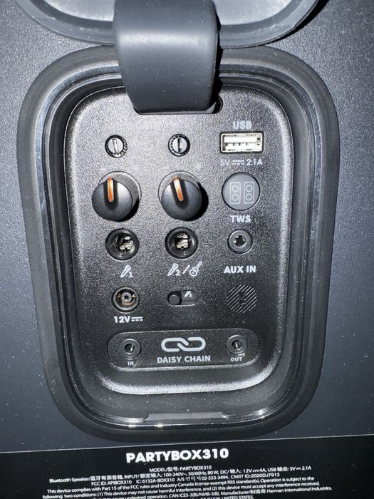 JBL Partybox 310