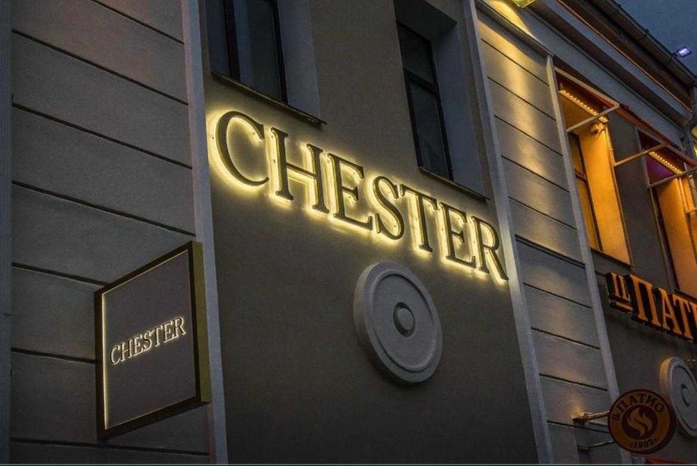 Обьемные буквы / Наружная реклама / Световые буквы