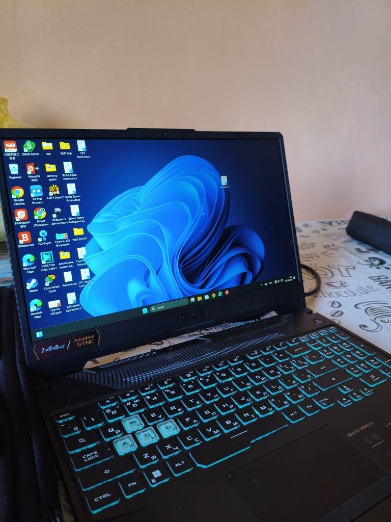 ASUS TUF Gaming F15