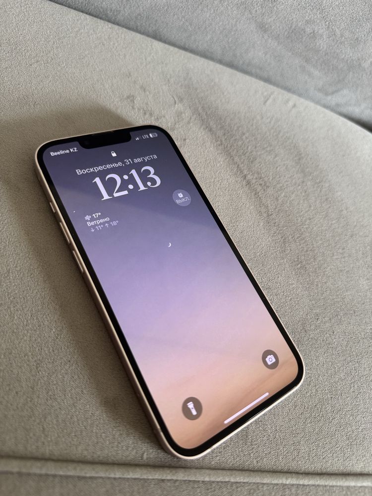 iPhone 13, 128GB, Розовый цвет, полный комплект, в отличном состоянии!