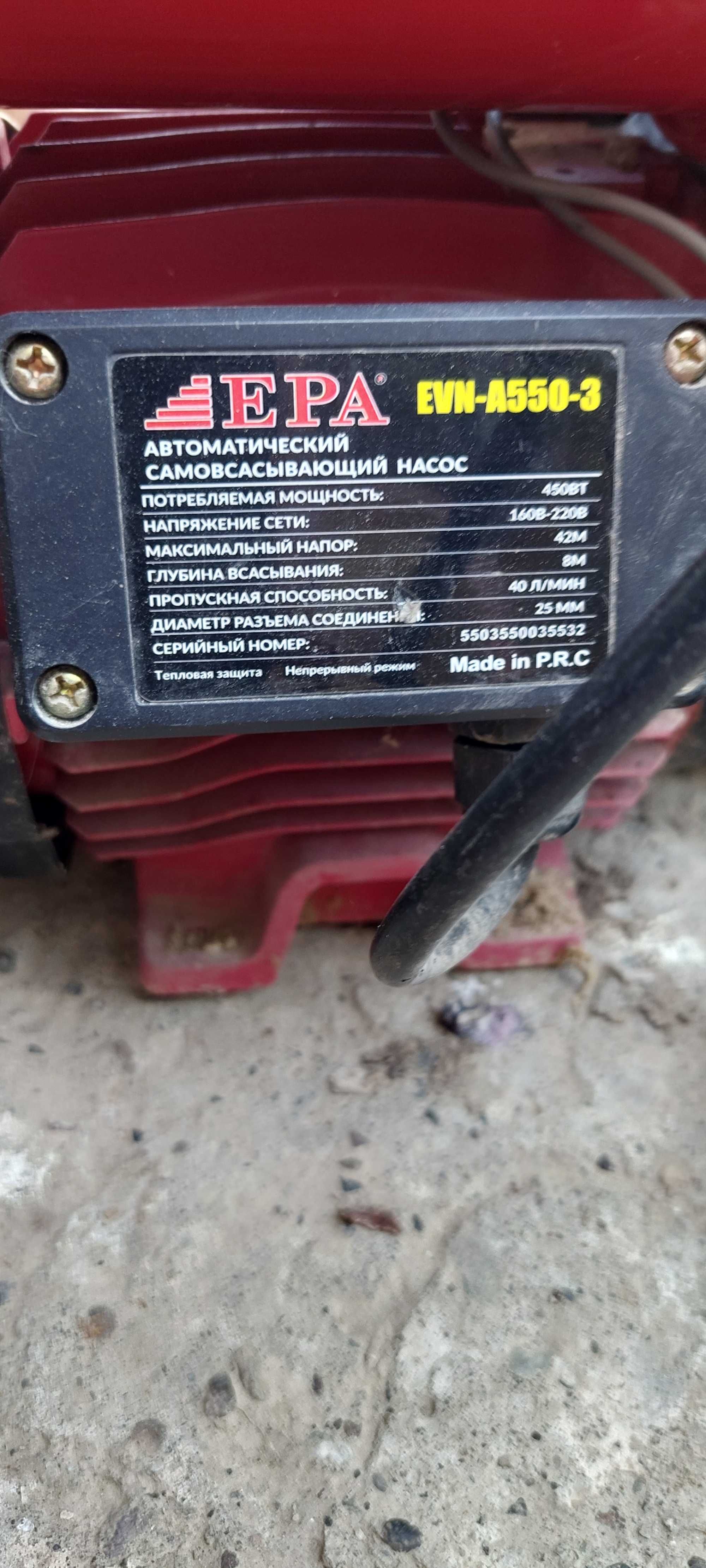 Водяной насос. Работают Отлично.