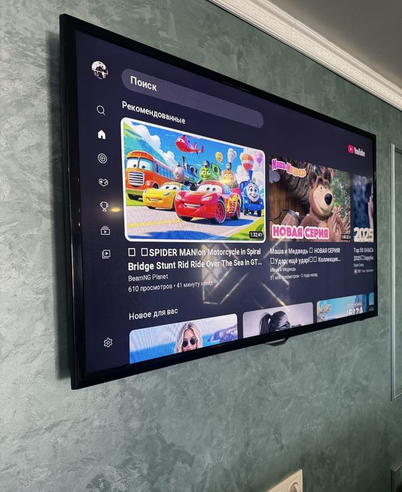 Смарт телевизор Samsung 120 см WiFi YouTube