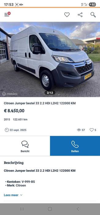 Citroen Jumper 2.2 2016 L2H2 128435 km