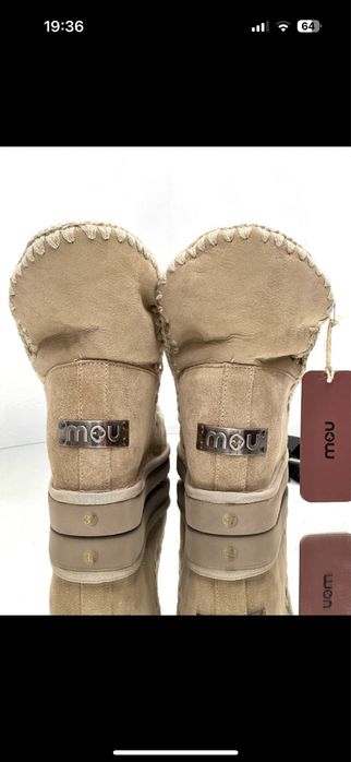 Ghete Mou piele naturala blana naturala 40