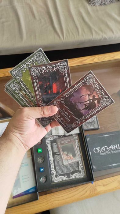 Настолна игра Сказание, Pre-order
