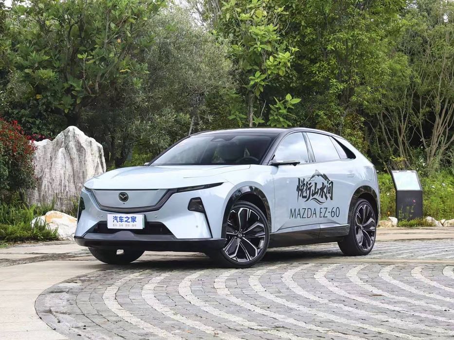 Mazda EZ60 Katta model