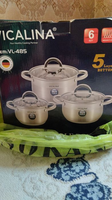 Набор кастрюль продам