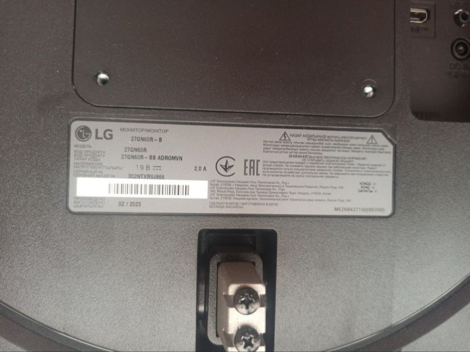 НЕРАБОЧИЙ монитор на запчати