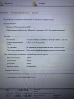 Ноутбук Asus x415ea