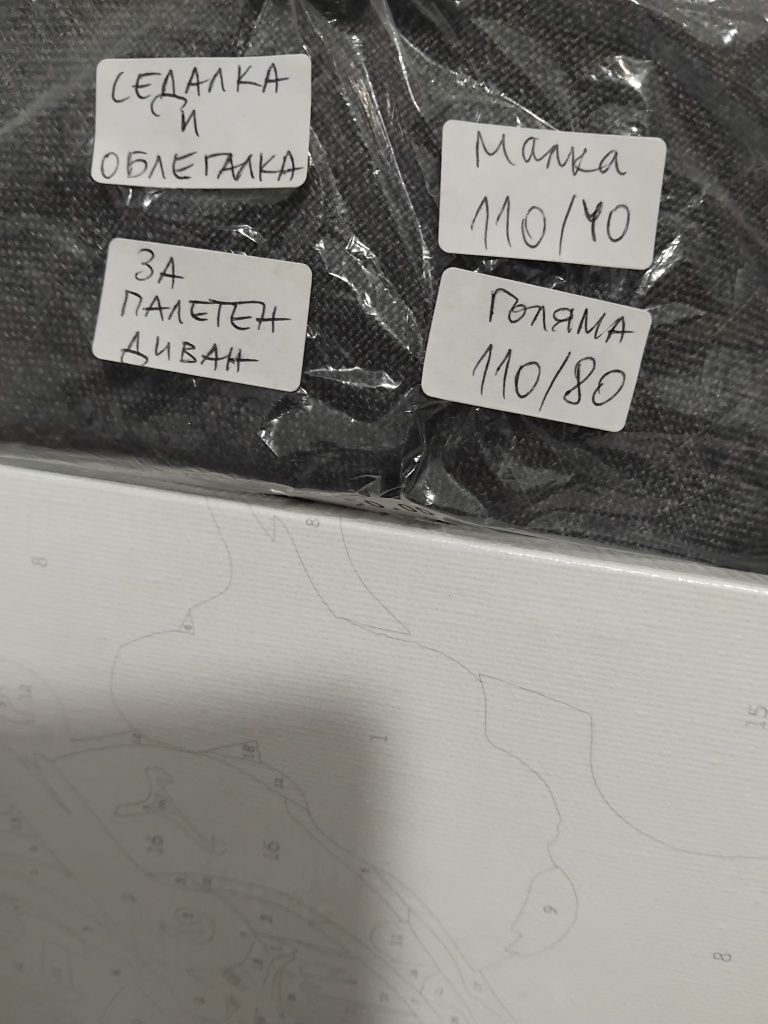 Възглавници за диван от палети